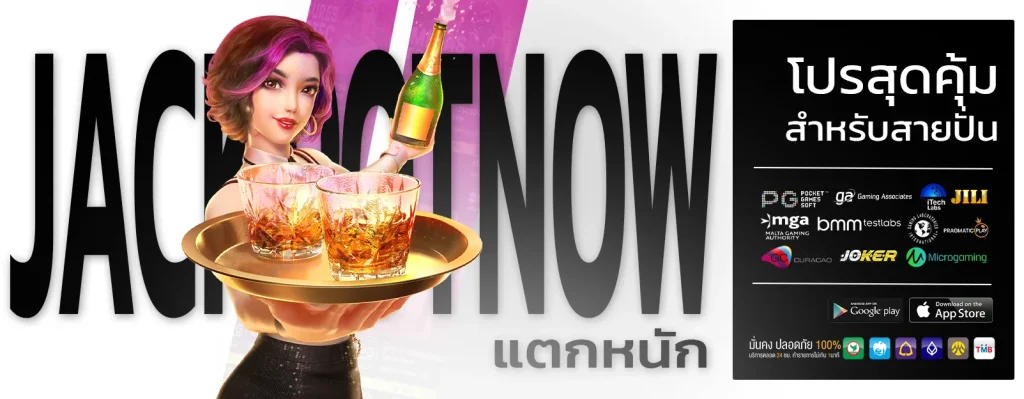 3k ออโต้