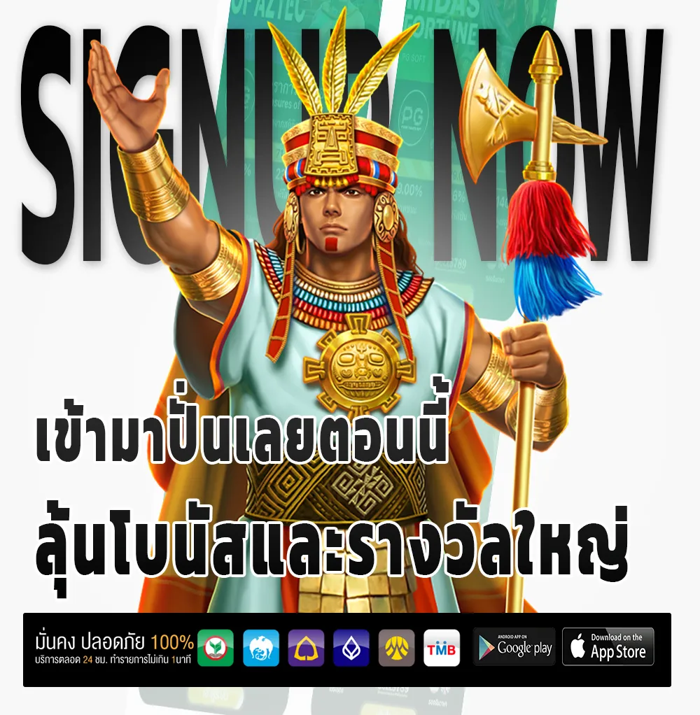 ugod789 โปรโมชั่น